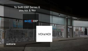 Η Voi & Noi επιλέγει το Soft1 Series 6 για τον ψηφιακό μετασχηματισμό της λειτουργίας της