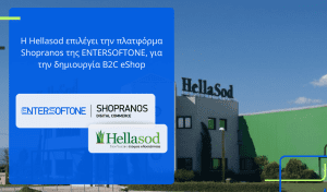 Τη λύση Shopranos eCommerce εμπιστεύθηκε η HELLASOD για το νέο της B2C eShop